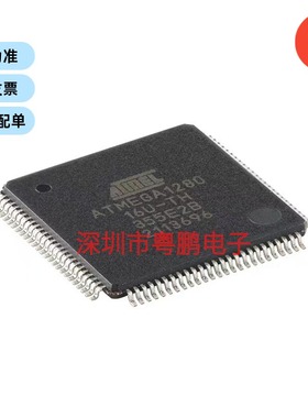 ATMEGA1280-16AU TQFP-100 8位AVR微控制器芯片