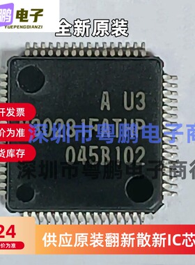 M30281FATHP M30291FCTHP 微控制器芯片 16位MUC单片机 原装现货