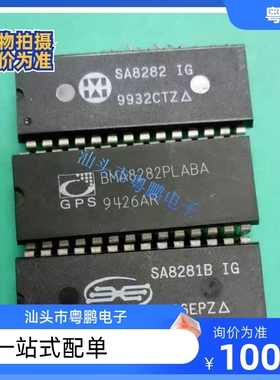 SA8282IG BMA8282PLABA SA8281BIG原码三相PWM波形发生器 DIP28