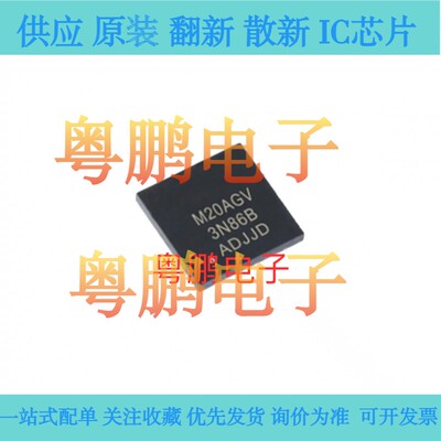 MK20DX128VFM5 MCU-微控制器 单片机芯片IC 封装QFN-32 全新原装