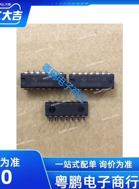 SN74AS08N 74AS08 AS08N DIP-14 TI/德州 直插 原装进口