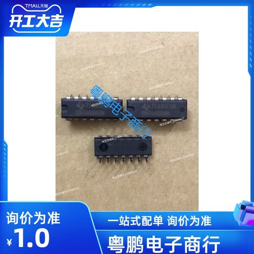 SN74AS08N 74AS08 AS08N DIP-14 TI/德州 直插 原装进口