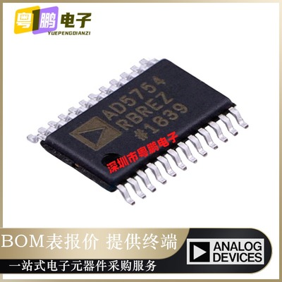 AD5754RBREZ-REEL7 丝印AD5754RBREZ 贴片TSSOP24 数模转换器芯片