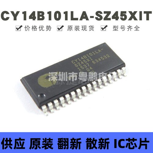 CY14B101LA-SZ45XIT 贴片SOP-32 静态随机存取存储器 提供BOM配单