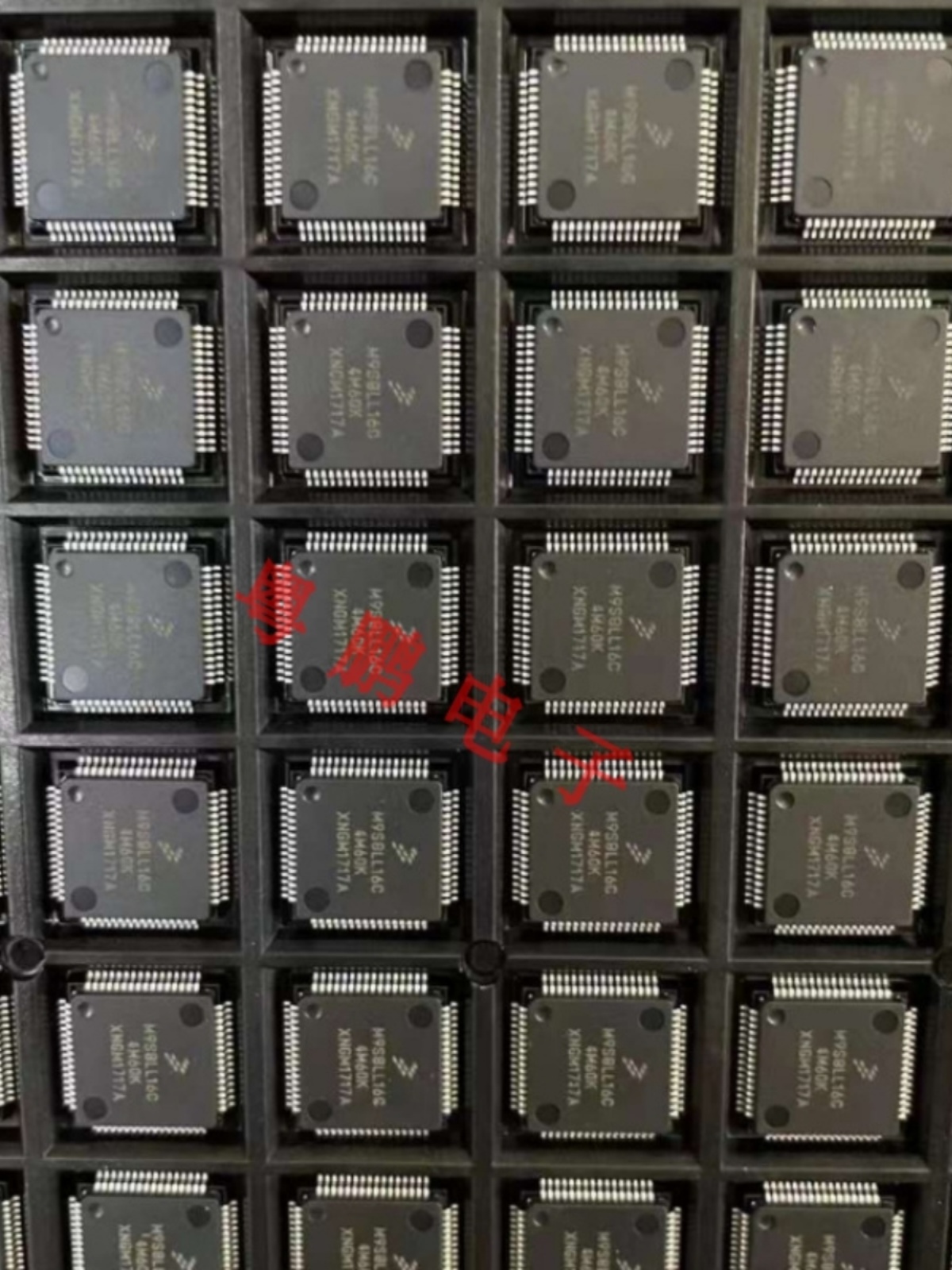 原装正品 MC9S08LL16CLH 封装LQPF64 单片机微控制器 M9S8LL16C
