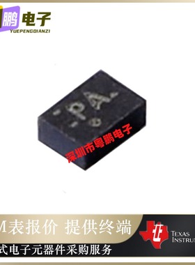 TPS622311DRYR 封装USON-6 2MHz 超小型降压转换器芯片 原装正品