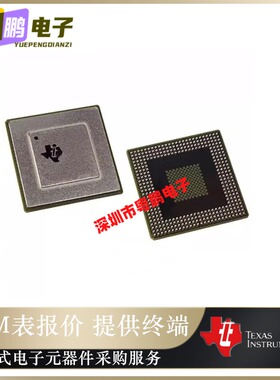 全新原装TMS320C6201GJC200[IC FIXED-POINT DSP 352-FC/CSP]正品