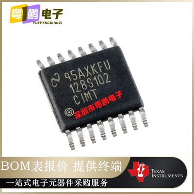 ADC128S102CIMTX/NOPB 封装TSSOP-16 模数转换芯片ADC 128S102 IC