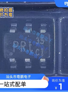 LD5537B1GL丝印VTB STB UTB  贴片6脚电源IC芯片 全新