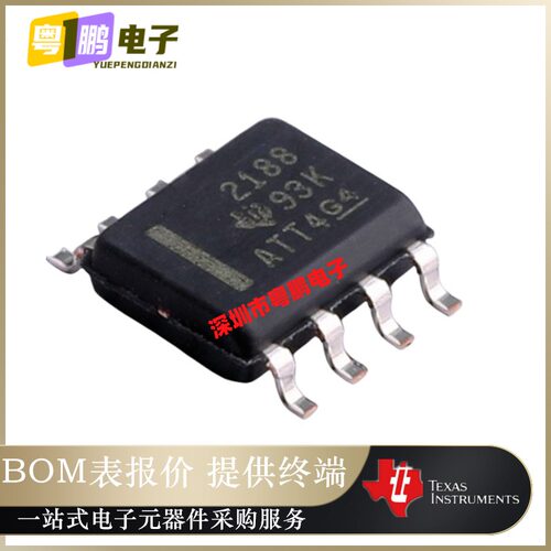OPA2188AIDR 贴片SOIC-8 36V 零漂移运算放大器IC芯片 原装正品
