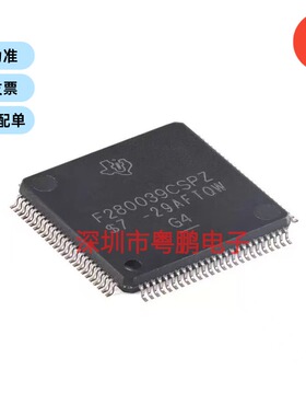 F280039CSPZ LQFP-100 具有CLA AES和CAN-FD的C2000 32位MCU