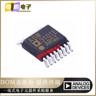 全新原装ADM3101EARQZ-REEL【IC TRANSCEIVER FULL 1/1 16QSOP】