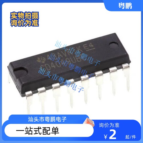 缓冲器/驱动器/收发器   CD4049UBE  DIP-16   TI(德州仪器) 询价