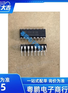 74LS174N SN74LS174N 逻辑/触发器 TI原装进口 DIP-16