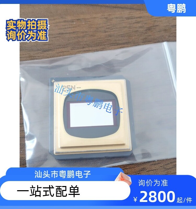 翻新 1910-6039E/603ME/1910-6037E/1910-911A/ 投影机仪DMD芯片