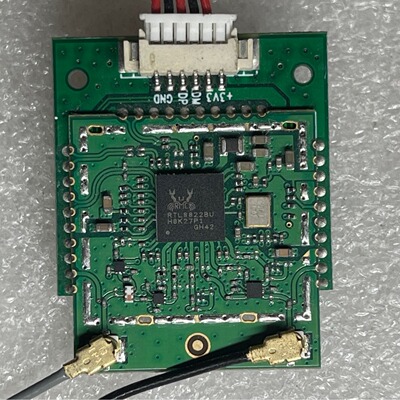 RTL8822BU-CG BGA121 无线收发器芯片