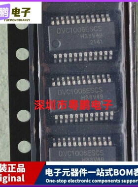 Devechip 全新原装 DVC1006ESCS 3-6节锂电池组监控芯片 SSOP24