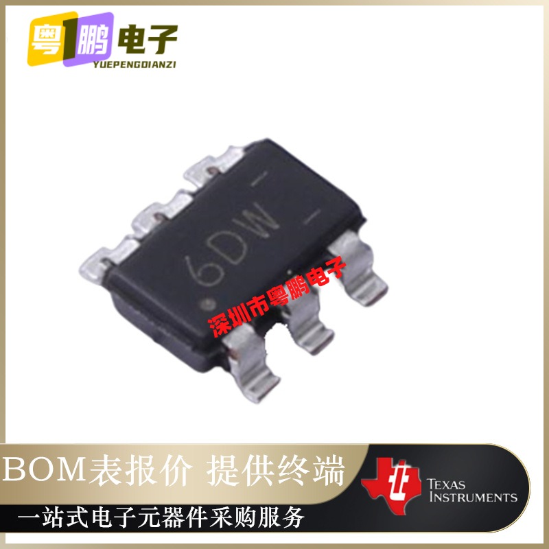 TLV62569PDDCR 【IC REG BUCK ADJ 2A TSOT23-6 】原装正品芯片IC