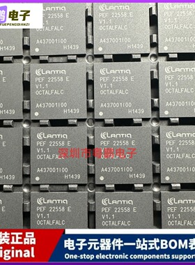 PEF22558EV1.1 电信 IC 调帧器 线路接口单元 LIU PG-LBGA-256-1