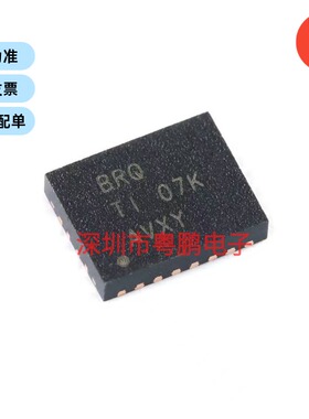 贴片 BQ24070RHLR 丝印BRQ VQFN-20 电池电源管理芯片