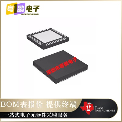 TMS320F28035RSHT【IC MCU 32BIT 128KB FLASH 56VQFN】正品芯片