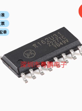 原装π162U31 SOIC-16增强型ESD 3kVrms 150Kbps六通道数字隔离器