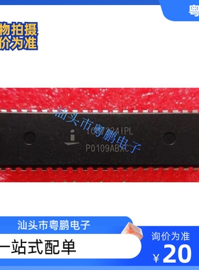 【粤鹏电子】ICM7224IPL双排直插DIP优势产品主打保质集成电路