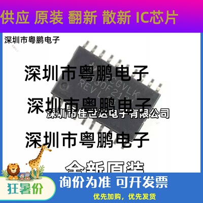 MSP430F2121IDW MSP430F2121IDWR 丝印M430F2121 SOP20 微控制器