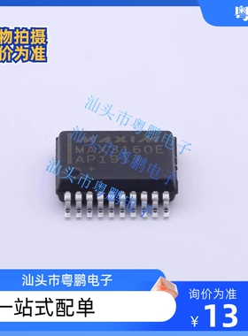 全新进口原装 MAX3160EAP/MAX3160CAP+T SSOP20 驱动收发器芯片