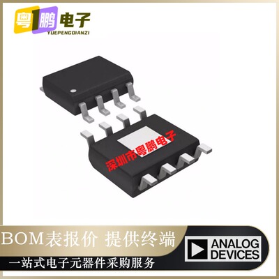 全新原装ADP3654ARHZ-RL【IC MOSFET DVR 4A DUAL HS 8MSOP】正品