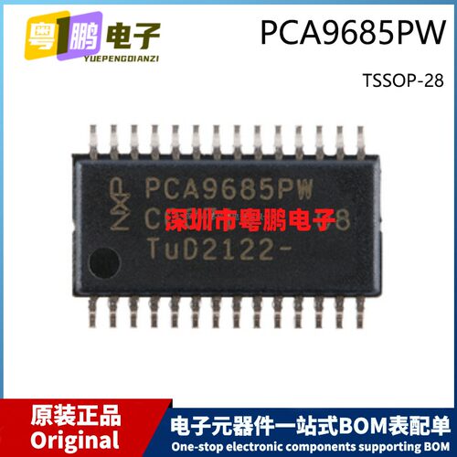 原装芯片 PCA9685PW，118 TSSOP-28 I2C 5V电压源LED控制器