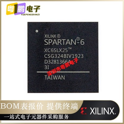XC6SLX45-3CSG324I 【IC FPGA 218 I/O 324CSBGA】可编程门阵列IC