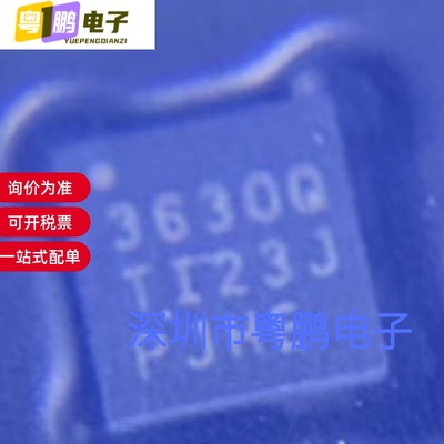 全新原装LMR23630QDRRRQ1 LMR23630QDRRTQ1 封装WSON12 电源芯片