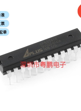 原装正品 直插 AP89341 DIP-24 语音芯片IC