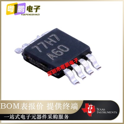 TMS320F28335PTPQ【IC MCU 32BIT 512KB FLSH 176HLQFP】全新原装