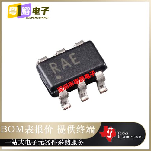 OPA320SAIDBVR【IC CMOS 1 CIRCUIT SOT23-6】全新原装 正品芯片