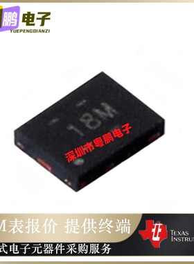 ADS7142IRUGR  丝印18M 封装QFN-10 数模转换芯片IC 全新原装正品