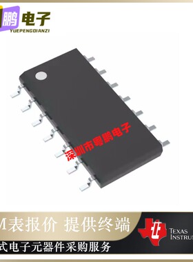 LM837MX/NOPB【IC OPAMP GP 25MHZ 14SOIC】全新原装 正品芯片IC