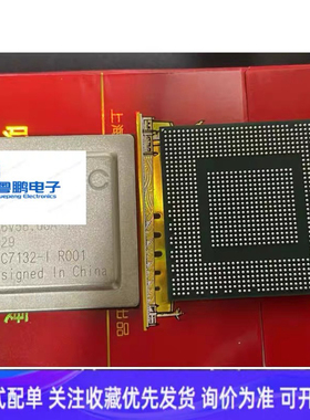 数据中心万兆400G光交换机盛科CTC7132处理器  CTC7132-I 现货