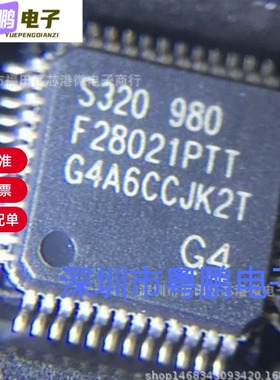 全新原装TMS320F28021PTT 封装LQFP48 微控制器芯片 量大价优