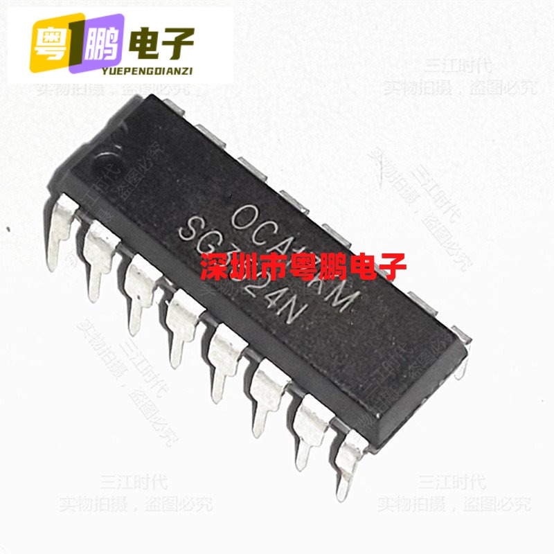 全新原装 SG3524N SG3524 KA3525A SG3525A驱动板逆变控制器