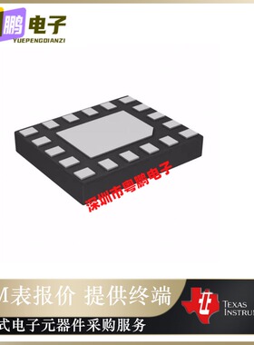 TUSB542RWQR【IC REDRIVER USB 3.0 18X2QFN】全新原装正品芯片IC