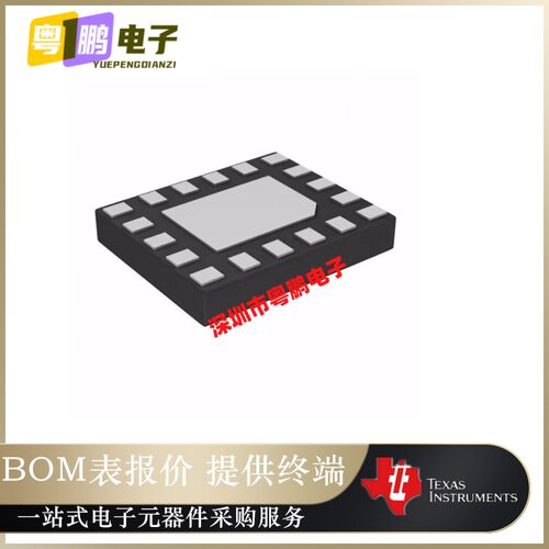 TUSB542RWQR【IC REDRIVER USB 3.0 18X2QFN】全新原装正品芯片IC
