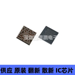 MT6323GA/A BGA封装 丝印MT6323GA 集成电路 无线收发芯片