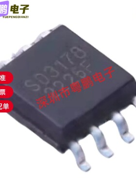 全新原装 SD3078 SD3178?SD3031 SD3077 SOP8 实时时钟芯片IC