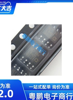 全新 REF194ESZREEL REF194aESZ REF194ES REF194 SOP8 贴片