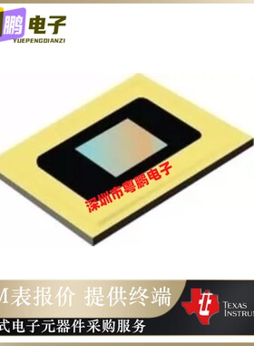 DLP7000BFLP【IC DIG MICROMIRROR DEV 203LCCC】全新原装正品芯