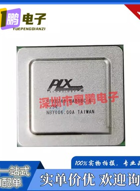 PEX8734-AB80BIG PEX8747 PEX8748 PEX8749 BA80FBCG CA80BCG芯片