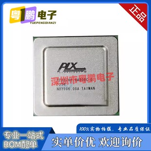 PEX8734-AB80BIG PEX8747 PEX8748 PEX8749 BA80FBCG CA80BCG芯片