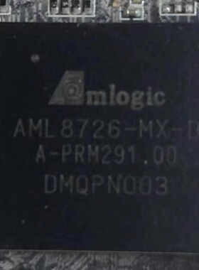 AML8726-MX-D 封装BGA平板电脑芯片 双核CPU